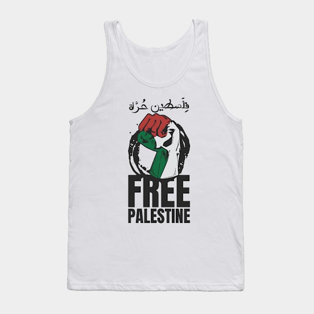 Free Palestine | Stop Terrorism (2021) Tank Top by Art_Attack